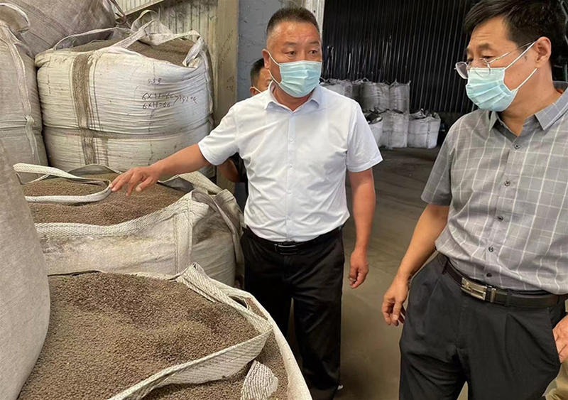 企业风采